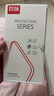 世詠（SHIYONG）適用蘋果16promax手機(jī)殼 iphone16promax保護(hù)套全包超薄防摔輕奢羊巴皮簡(jiǎn)約國(guó)風(fēng)小羊皮男女款 黑色 曬單實(shí)拍圖