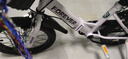 永久（FOREVER）兒童自行車(chē)寶寶腳踏車(chē)兒童折疊自行車(chē)3-8歲童車(chē)16寸 曬單實(shí)拍圖