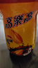 高樂高 可可粉 濃香巧克力粉牛奶即食早餐伴侶 健康食品 500g/罐 曬單實(shí)拍圖