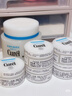珂潤（Curel）5G輕齡彈潤舒緩修護精華露40ml+保濕面霜40g 敏感肌適用 成毅代言 曬單實(shí)拍圖