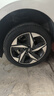 NEXEN耐克森輪胎/汽車輪胎 225/45R17 91V AH8 原配現(xiàn)代領(lǐng)動 曬單實拍圖