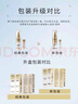 歐萊雅小銀管防曬霜30ml戶外軍訓(xùn)高倍防曬隔離霜護膚品化妝品七夕禮物 曬單實拍圖