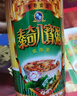 泰奇八寶粥 桂圓蓮子粥 0添加速食粥早餐粥370g*12罐禮盒裝送禮 曬單實(shí)拍圖
