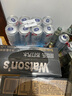銳澳（RIO）預(yù)調(diào)酒 雞尾酒 洋酒 果酒甜酒 清爽5度0糖 330ml*8罐 聚會送禮 曬單實拍圖