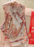 鮮京采澳洲精選原切羊肋排（偏瘦） 2斤/袋 草飼羊肉 京東自有品牌 曬單實(shí)拍圖