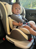 Heekin德國 兒童安全座椅汽車用0-4-12歲嬰兒寶寶360度旋轉(zhuǎn)ISOFIX硬接口 尊享灰(遮陽棚+上拉帶+側(cè)保護) 曬單實拍圖