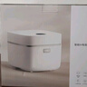 米家小米電飯煲0氟涂層鈦內(nèi)膽不粘3L家用2-3人 IH加熱3D壓力智能APP多功能電飯鍋煮飯鍋煮粥鍋 P1  曬單實(shí)拍圖