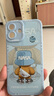 奶小鴨（NEYAA）適用蘋果16plus手機(jī)殼 iphone16plus保護(hù)套鏡頭全包硅膠防摔超薄創(chuàng)意卡通簡約軟殼男女款 遠(yuǎn)峰藍(lán) 曬單實(shí)拍圖