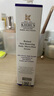 科顏氏（Kiehl's）A醇精華乳50ml 修護緊致提拉抗皺護膚品禮盒 生日禮物 曬單實(shí)拍圖
