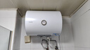 海爾（Haier）智家出品Leader 熱水器 電熱水器40升 家用儲(chǔ)水式衛(wèi)生間洗澡小戶型租房?jī)?yōu)選上門安裝防電墻專利LC 40L 1500W 租房?jī)?yōu)選 LC行業(yè)第一 曬單實(shí)拍圖