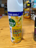 滴露（Dettol）消毒噴霧454ml除臭噴霧鞋子除臭殺菌噴霧馬桶消毒空氣清新柑橘 曬單實(shí)拍圖