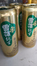 雪花啤酒（Snowbeer）純生 330ml*24聽(tīng) 【純生工藝釀造】中秋送禮 曬單實(shí)拍圖