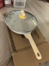 炊大皇  炒鍋 麥飯石色不粘鍋多功能少油煙炒菜鍋平底30cm 電磁爐通用  曬單實(shí)拍圖
