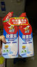 威王潔廁靈500g*2瓶 除重垢馬桶清潔劑 去味除菌潔廁液 衛(wèi)生間清潔劑 曬單實拍圖