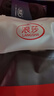 浪莎25年新品【任嘉倫明星同款安心品質(zhì)】?jì)纫乱m子嘉人限量臻藏禮盒 女士石墨黑臻藏禮盒 M 曬單實(shí)拍圖