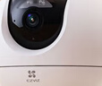 螢石室內4K AI標準版云臺 800萬(wàn)極清 室內智能無(wú)線(xiàn)監控器家用攝像頭雙向通話(huà) 手機遠程 自動(dòng)巡視 曬單實(shí)拍圖