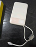 倍思【國標3C認證可上飛機】45W自帶線(xiàn)充電寶20000毫安快充移動(dòng)電源小巧便攜適用于蘋(píng)果17華為小米手機 曬單實(shí)拍圖
