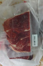 鮮京采 巴西進(jìn)口原切牛排組合1.8kg（10片）【真原切】 曬單實(shí)拍圖