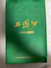 西鳳酒【酒廠(chǎng)直營(yíng)正品】1964珍藏版鳳香型 白酒 2盒 送禮自飲宴請 55度 500mL 2盒 曬單實(shí)拍圖