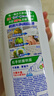 碧浪1次去黃除菌除螨留香洗衣原液800g 去漬去汗味洗衣液 嬰幼兒可用 曬單實(shí)拍圖