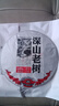 老同志 茶葉普洱熟茶經(jīng)典標桿 口糧茶 2021年深山老樹(shù)500g 2019年 曬單實(shí)拍圖