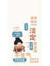 護(hù)舒寶液體衛(wèi)生巾日用240mm36片超薄姨媽巾無(wú)感保護(hù)京東自營(yíng)官方旗艦 曬單實(shí)拍圖