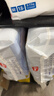 好奇（Huggies）金裝紙尿褲L132片(9-14kg)尿不濕【速干不易紅】 曬單實(shí)拍圖