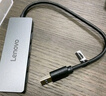 聯(lián)想（Lenovo）USB3.0金屬分線(xiàn)器擴展塢高速4口集線(xiàn)器HUB拓展塢筆記本電腦一拖多轉換器轉接頭延長(cháng)線(xiàn)Type-C供電 曬單實(shí)拍圖