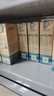 蒙牛特侖蘇沙漠有機(jī)純牛奶250ml*12盒 精美中秋送禮盒裝 整箱牛奶 曬單實(shí)拍圖