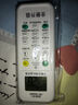 適配美的格力空調遙控器空調萬(wàn)能遙控器適用小米海爾TCL奧克斯海信長(cháng)虹志高科龍等空調 【基礎款】萬(wàn)能空調遙控器 曬單實(shí)拍圖