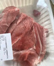  【180天白豬家庭裝】冰鮮豬腿肉1kg 曬單實(shí)拍圖