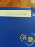 蒙牛純甄巴氏殺菌熱處理原味酸奶200g×24盒 早餐酸奶整箱 送禮盒裝 曬單實(shí)拍圖
