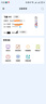 飛貓M1 移動(dòng)免插卡隨身wifi6三網(wǎng)通便攜式熱點(diǎn)4g路由器車(chē)載無(wú)線(xiàn)熱點(diǎn)上網(wǎng)卡托筆記本上網(wǎng)寶2025新款 飛貓M1王者榮耀合作款 曬單實(shí)拍圖