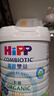 喜寶（HiPP）喜寶HIPP有機港版HMP母乳益生菌 GOS益生元嬰幼兒奶粉 德國 1段 港版喜寶 800g 1罐 27年1月左右 曬單實(shí)拍圖