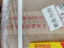 茅臺（MOUTAI）金王子 醬香型白酒 53度 500ml*6 整箱裝 曬單實(shí)拍圖