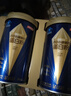 湯臣倍健旗艦藍(lán)罐臻鉆蛋白粉600g禮盒 復(fù)配分離乳清蛋白粉增強(qiáng)免疫力男女 曬單實(shí)拍圖