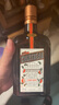 君度（Cointreau Liqueur）洋酒 橙酒力嬌酒700ml   曬單實拍圖