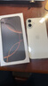 蘋(píng)果16Promax【分期0首付】Apple iPhone16系列 手機5G全網(wǎng)通 蘋(píng)果16Plus白色 256G【店保2年+配件套裝】 曬單實(shí)拍圖