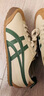 Onitsuka Tiger鬼塚虎MEXICO 66?秋冬復古奶茶色情侶鞋休閑鞋 米色 39.5 曬單實(shí)拍圖
