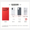一加 Ace 5 競速版 12GB+256GB 逐浪白 天璣 9400e 風(fēng)馳游戲內核 oppo新品游戲性能 5G 智能電競手機 曬單實(shí)拍圖