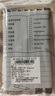 白雪（snowhite）速干中性筆黑色V5升級(jí)版可換墨囊直液式走珠筆 0.5mm簽字筆 H5 黑色6支 曬單實(shí)拍圖