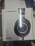 鐵三角（Audio-technica）ATH-M50X BK 頭戴式專(zhuān)業(yè)全封閉監聽(tīng)音樂(lè )HIFI耳機 黑色【出游禮品】 曬單實(shí)拍圖