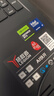 聯(lián)想拯救者Y9000P 2025 AI元啟游戲筆記本電腦(Ultra9 275HX 32G1T RTX5060 2.5K240Hz 黑)國家補(bǔ)貼20% 曬單實(shí)拍圖