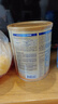 美贊臣（MeadJohnson）港版安兒寶A+3段進(jìn)口嬰幼兒奶粉三段 850g 1-3歲 HMO DHA 0蔗糖 曬單實(shí)拍圖