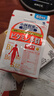 小林制藥（KOBAYASHI）日本 維生素B群VB 約120粒約60日 曬單實(shí)拍圖