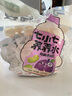 七小七養(yǎng)養(yǎng)水山藥煮蘋果四神湯10袋+烏梅煮綠豆10袋兒童果汁飲料 曬單實拍圖