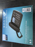 飛利浦（PHILIPS）錄音電話機 固定座機  辦公家用 自動 手動錄音 16G存儲卡 放音密碼保護 CORD165 (黑色) 曬單實拍圖