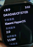 小米（MI）REDMI Watch 5 典雅黑 國家補(bǔ)貼 澎湃OS 2 心率血氧監(jiān)測(cè) 藍(lán)牙通話 紅米手表5 智能手表 小米汽車 曬單實(shí)拍圖