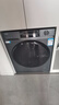 海爾（Haier）滾筒洗衣機(jī)全自動(dòng)12公斤 超薄家用家電國(guó)家補(bǔ)貼 京東自營(yíng)云溪55J7 一級(jí)能效以舊換新 內(nèi)衣洗出租房 曬單實(shí)拍圖