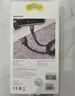 倍思安卓數(shù)據(jù)線MicroUSB充電線2A充電器快充電源線通用華為/小米vivo榮耀oppo手機(jī)小風(fēng)扇充電寶1.5米 曬單實(shí)拍圖